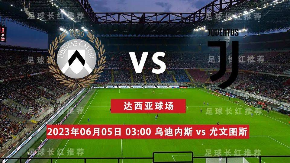 本赛季目前为止，21岁的皮罗拉为萨勒尼塔纳出场14次，其中13次首发，萨勒尼塔纳对皮罗拉的要价为800万欧元至1000万欧元。